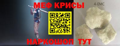 герыч Волжский
