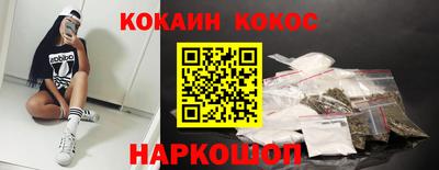 герыч Волжский