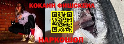 герыч Волжский