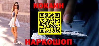 герыч Волжский