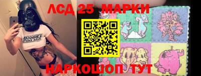 амфетамин Волжск