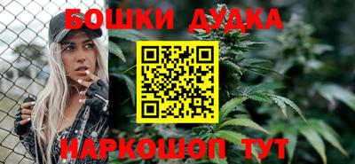 герыч Волжский