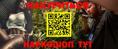 герыч Волжский