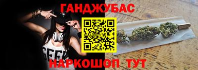 амфетамин Волжск
