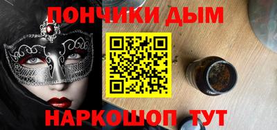 герыч Волжский