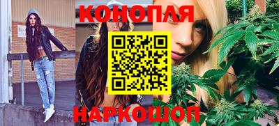 марки nbome Волгодонск