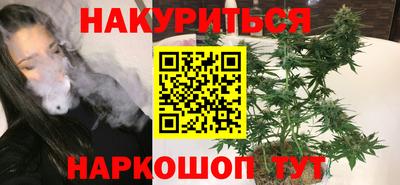 герыч Волжский