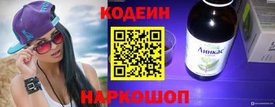 герыч Волжский
