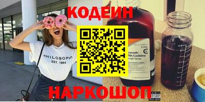 герыч Волжский