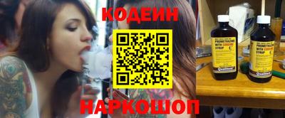 герыч Волжский