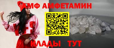 марки nbome Волгодонск