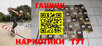 амфетамин Волжск