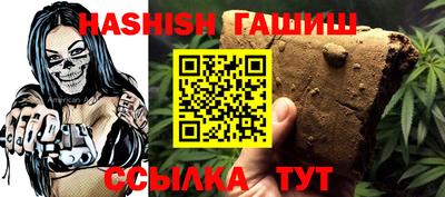 амфетамин Волжск