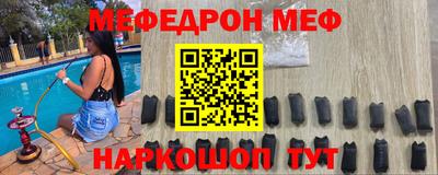 герыч Волжский