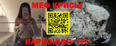 герыч Волжский